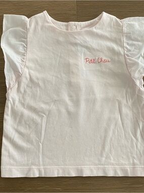 Jacadi Light Pink Ruffle Sleeve Top Girl’s Size 24M
